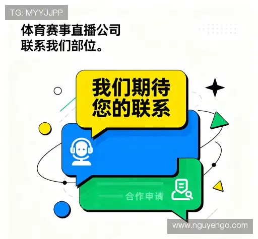 咨询支持
